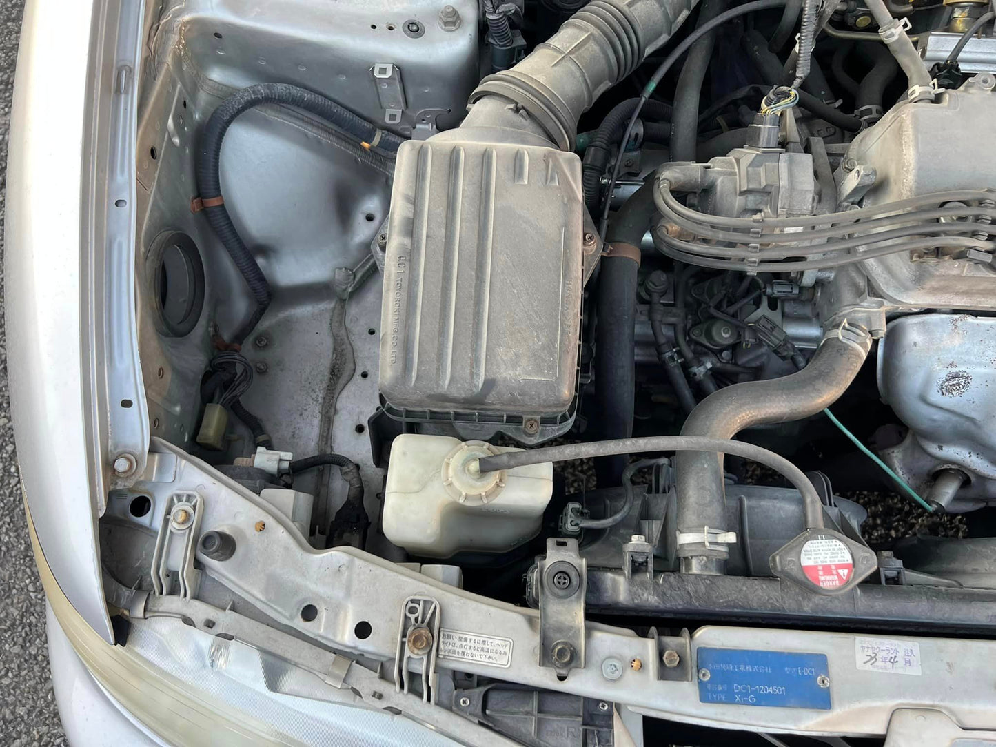 1997 Honda Integra DC1