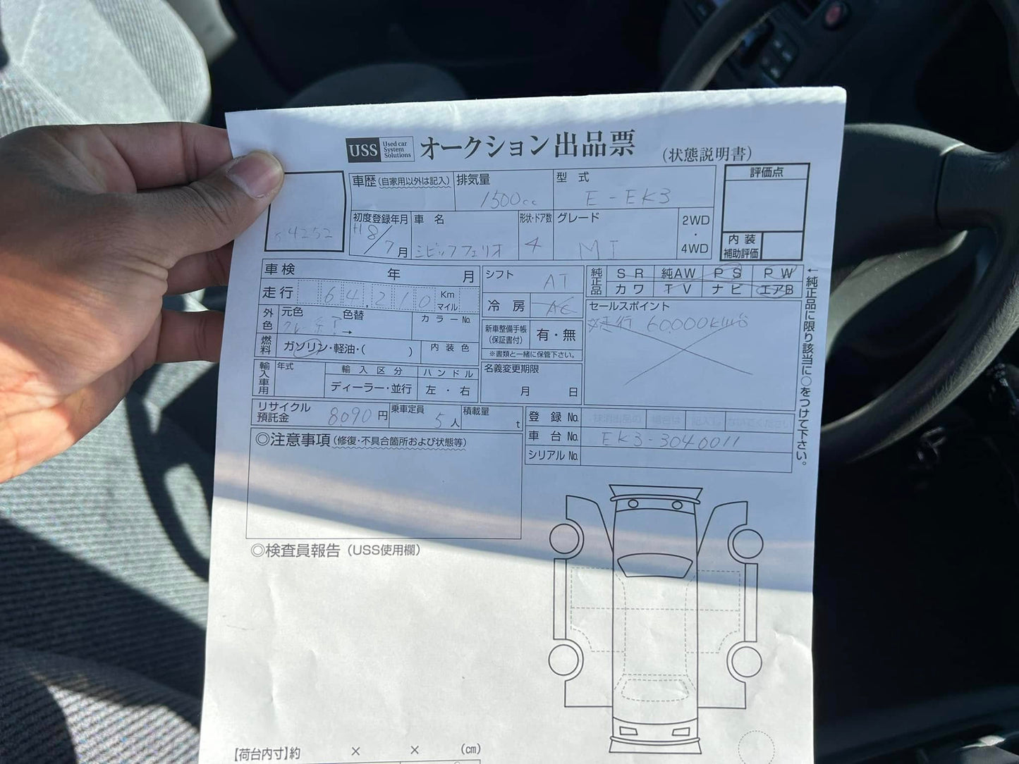 1996 Honda Civic Ferio EK3