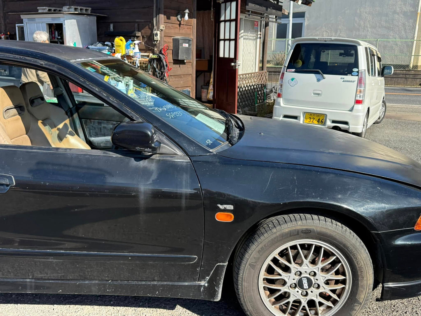 1995 Mitsubishi Galant VR-4