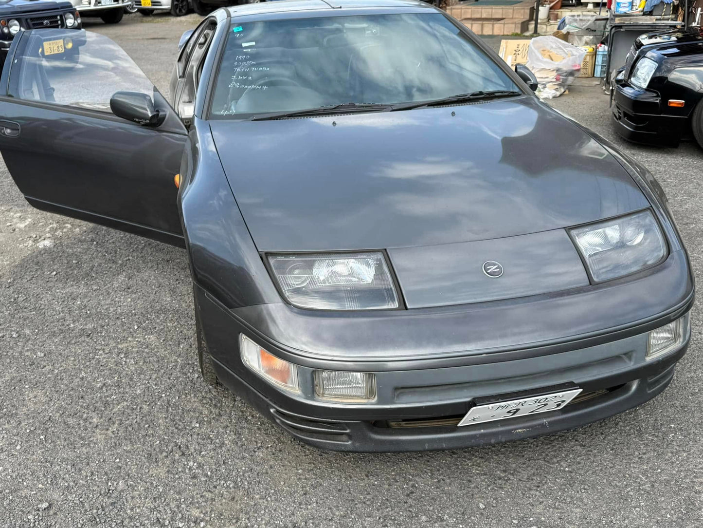 1990 Nissan 300ZX TWIN TURBO