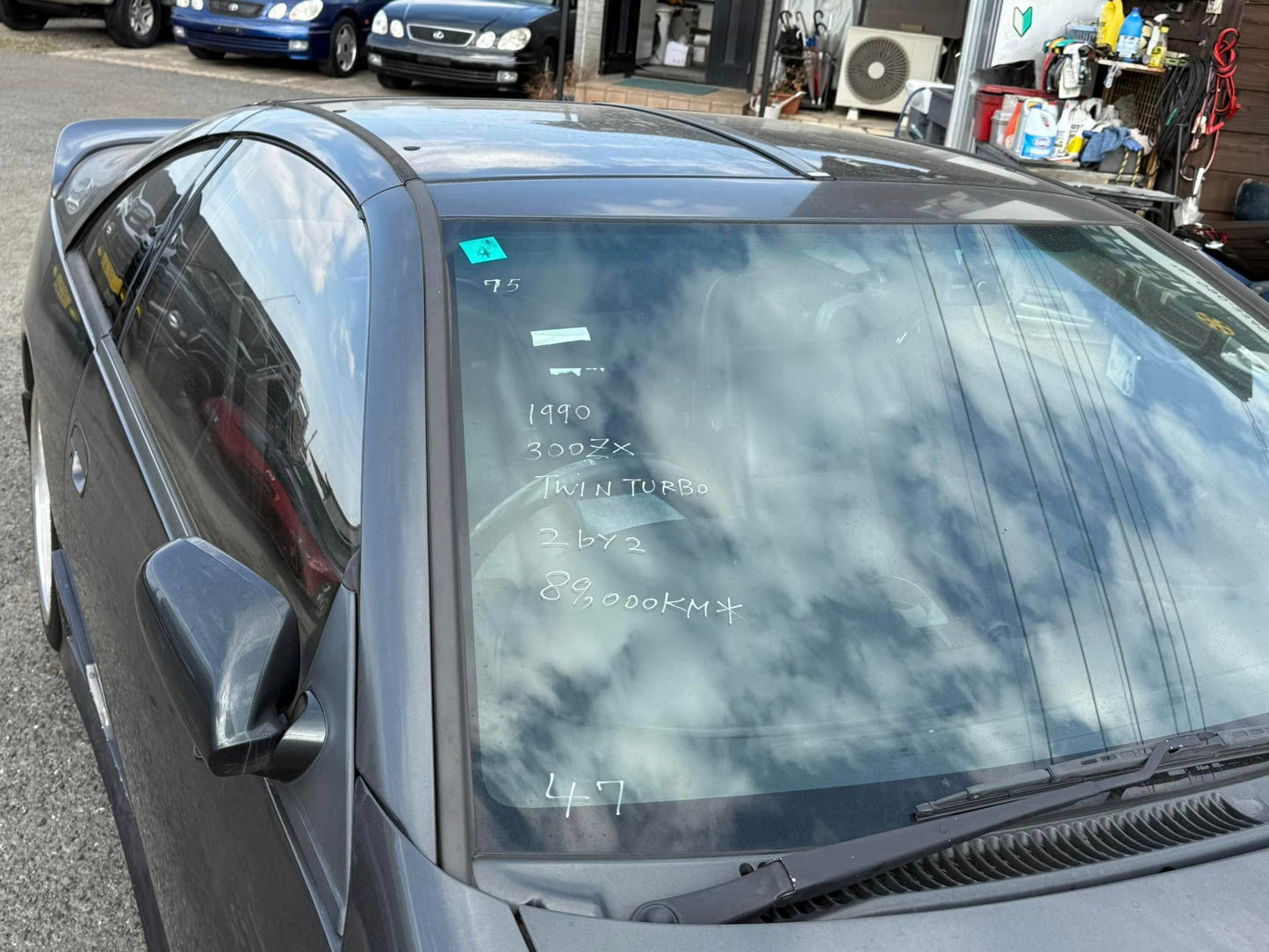 1990 Nissan 300ZX TWIN TURBO