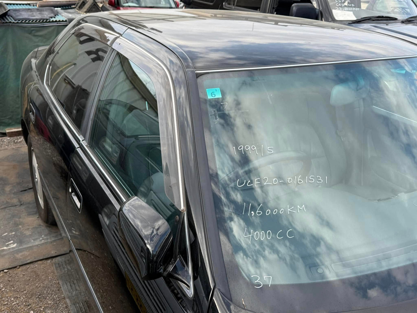 1999 Toyota Celsior