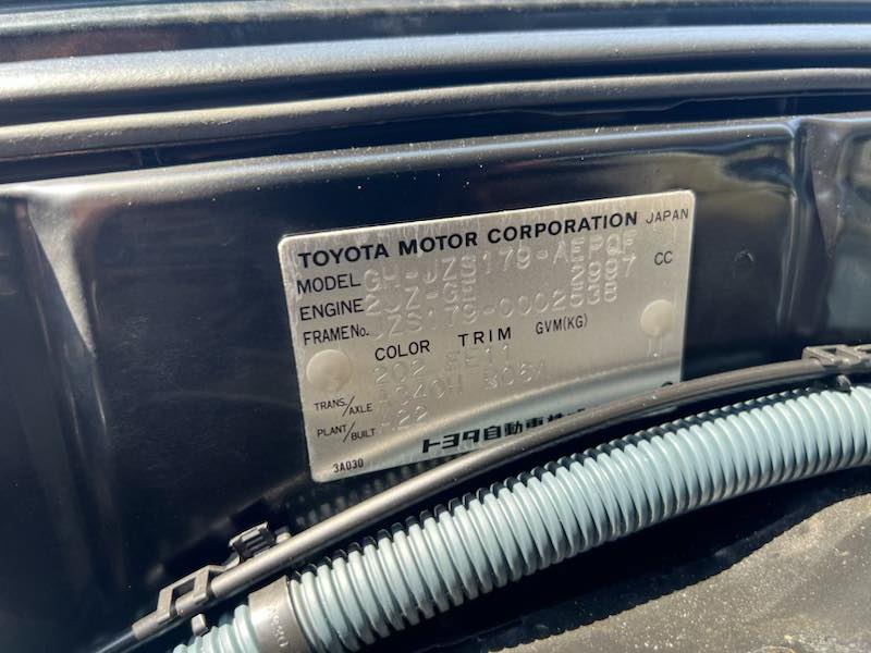 2000 Toyota Crown Royal Saloon Four