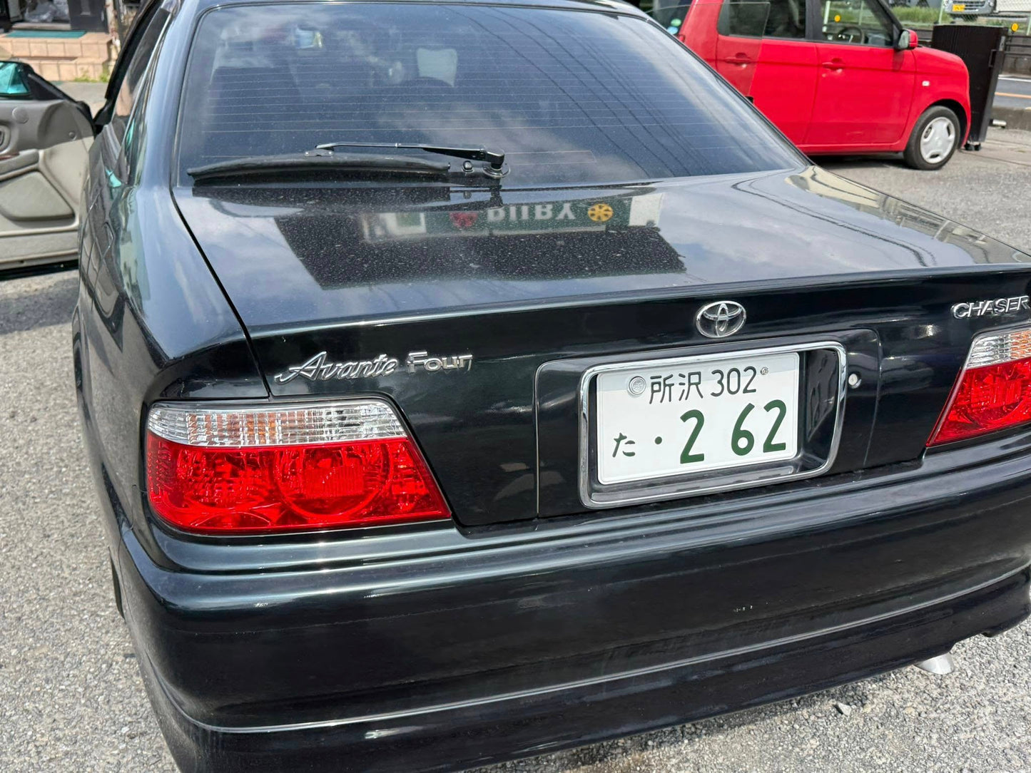 1999 Toyota Chaser Avante Four