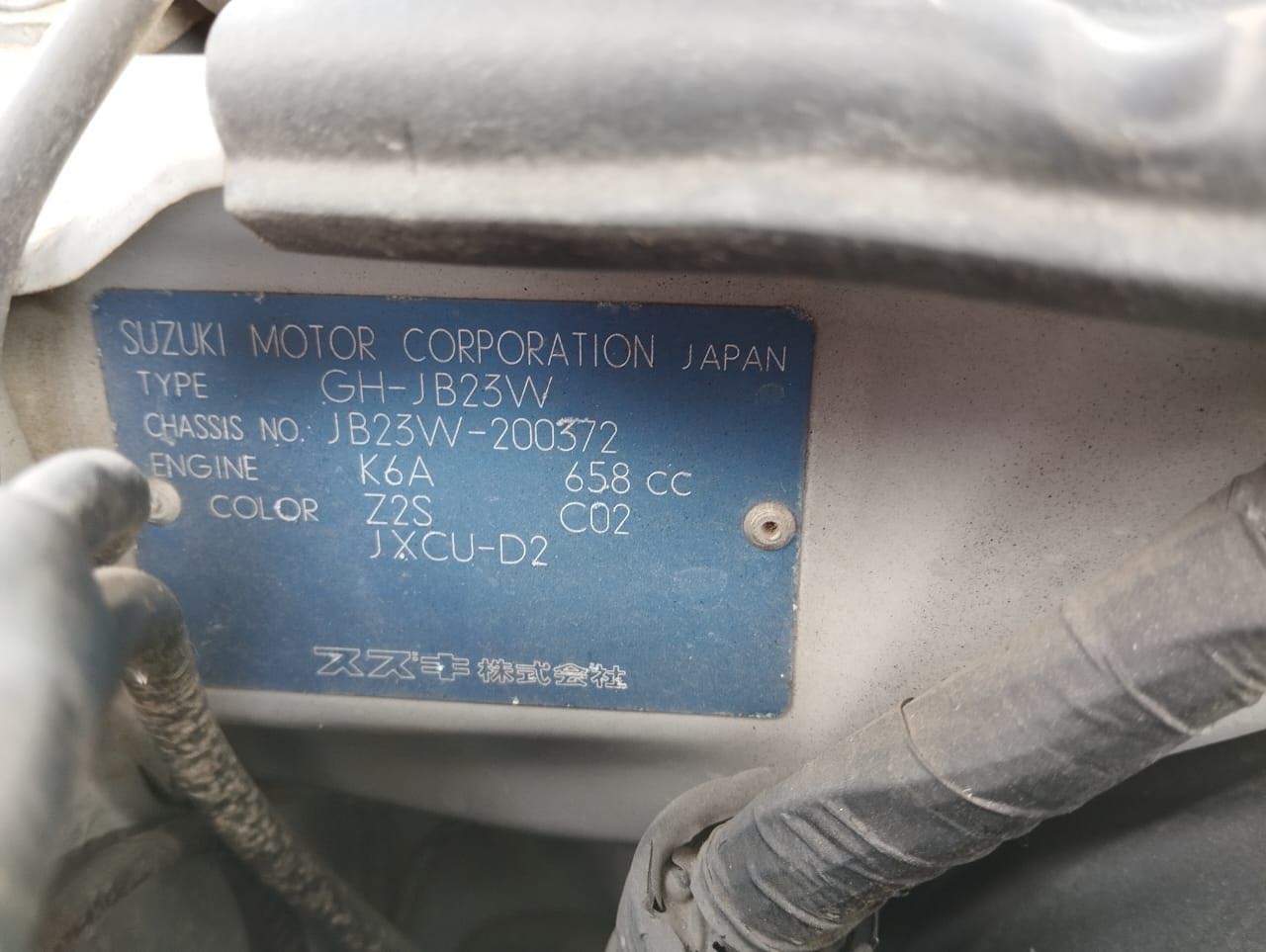 1999 Suzuki Jimny