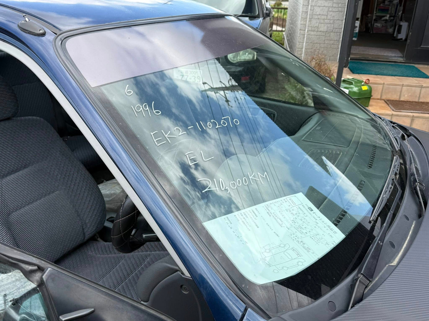 1996 Honda Civic EK