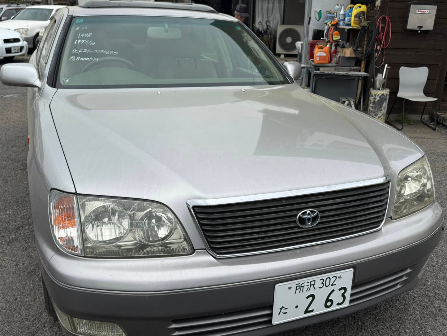 1998 Toyota Celsior