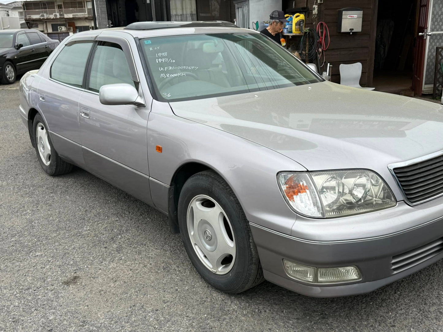 1998 Toyota Celsior