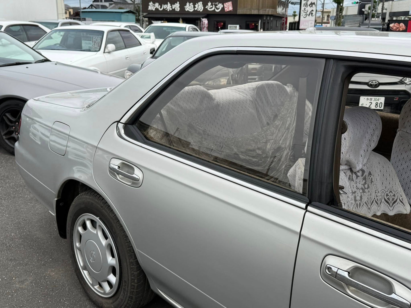 1995 Nissan Laurel Medalist