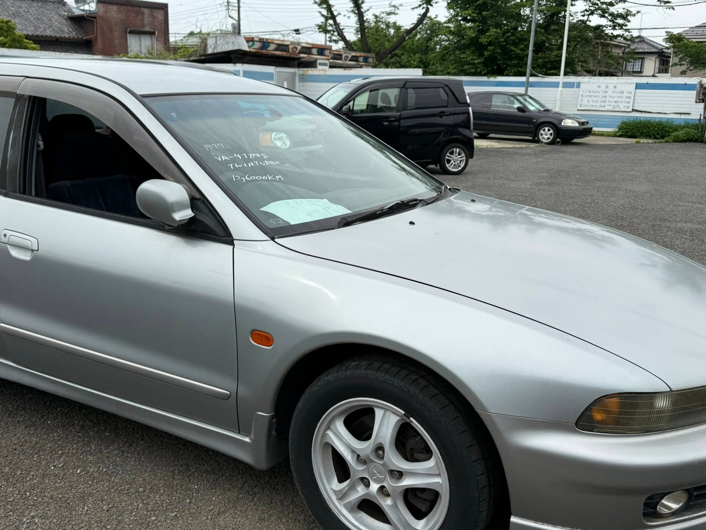 1997 Mitsubishi Legnum VR4