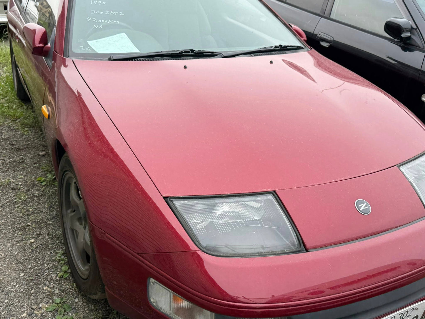 1990 Nissan Fairlady Z32 (300ZX)