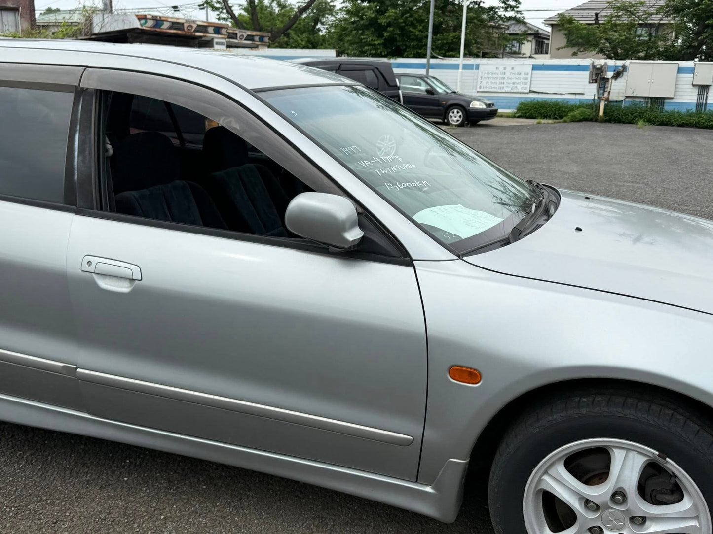 1997 Mitsubishi Legnum VR4