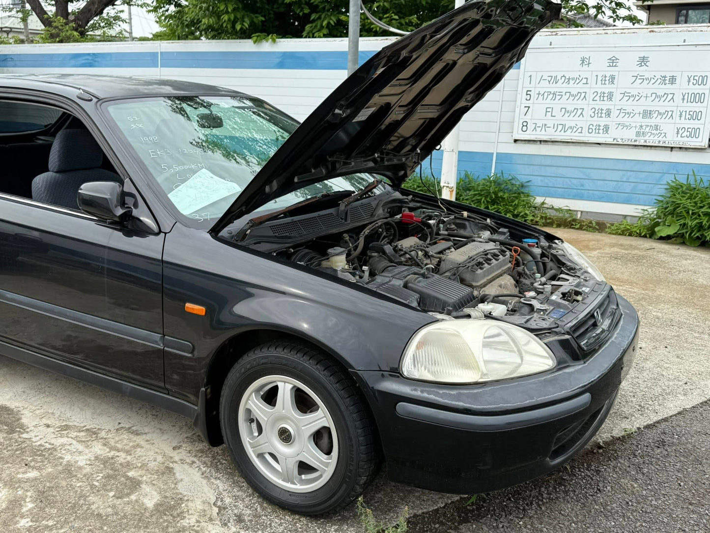 1998 Honda Civic EK3 VTI