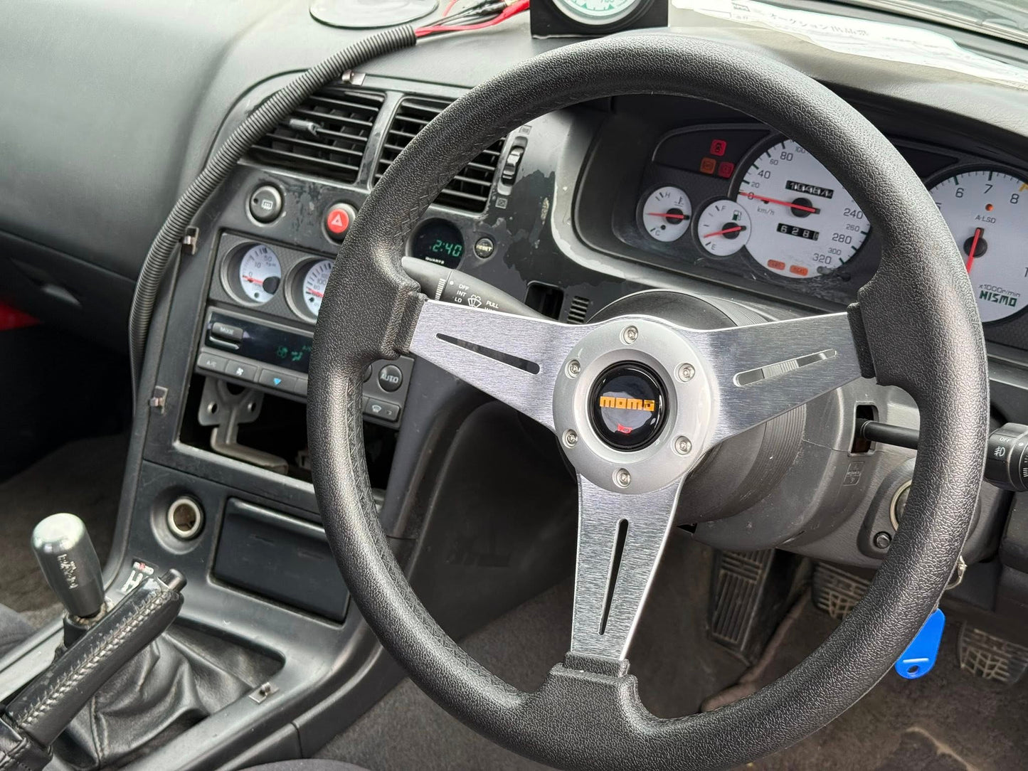 1995 Nissan R33 Skyline GT-R VSpec