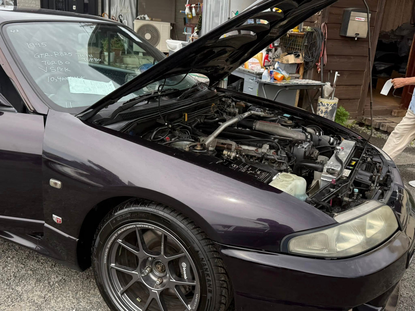 1995 Nissan R33 Skyline GT-R VSpec