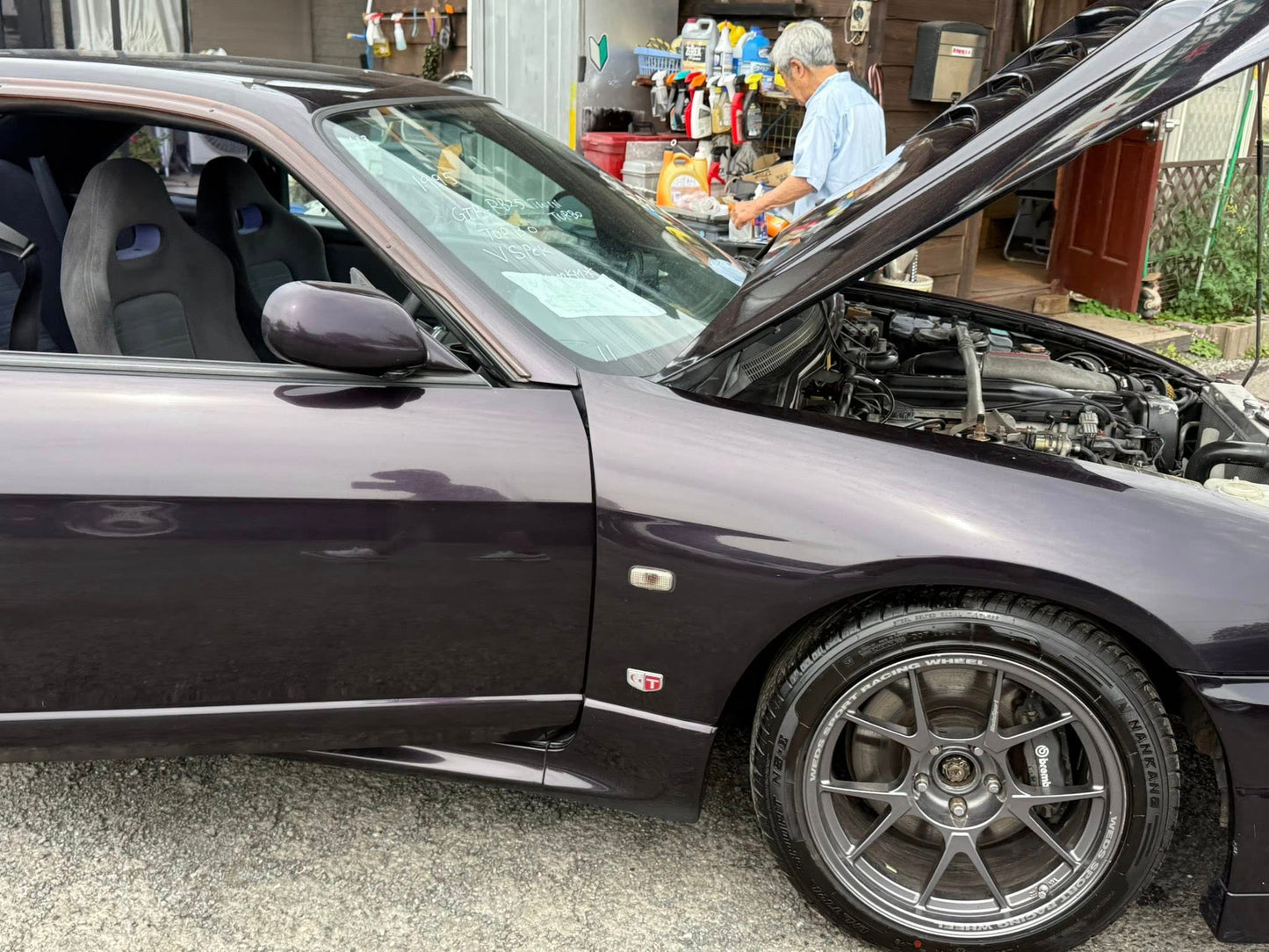 1995 Nissan R33 Skyline GT-R VSpec