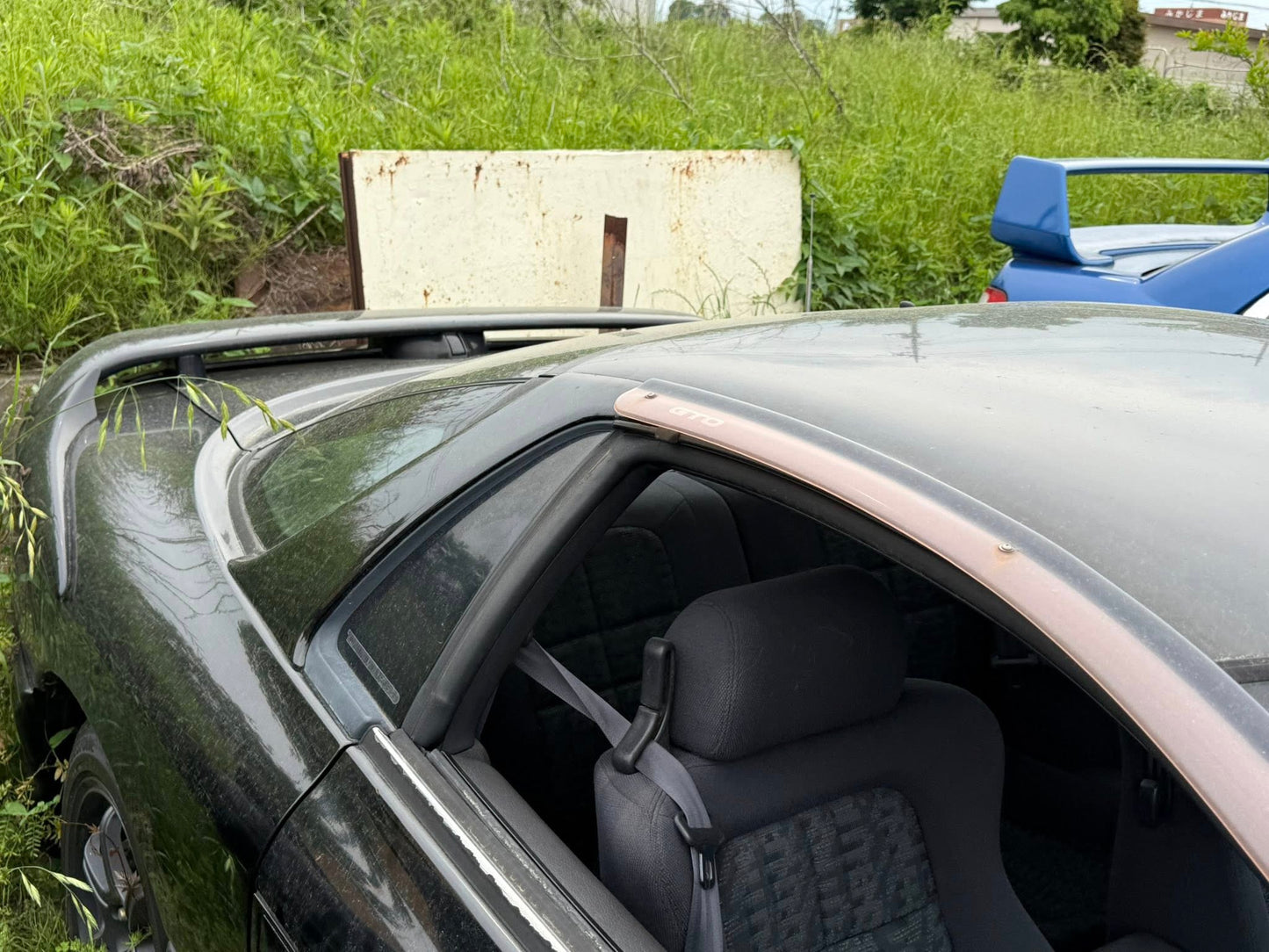 1996 Mitsubishi GTO VR4