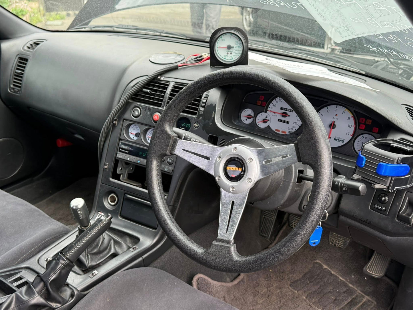 1995 Nissan R33 Skyline GT-R VSpec