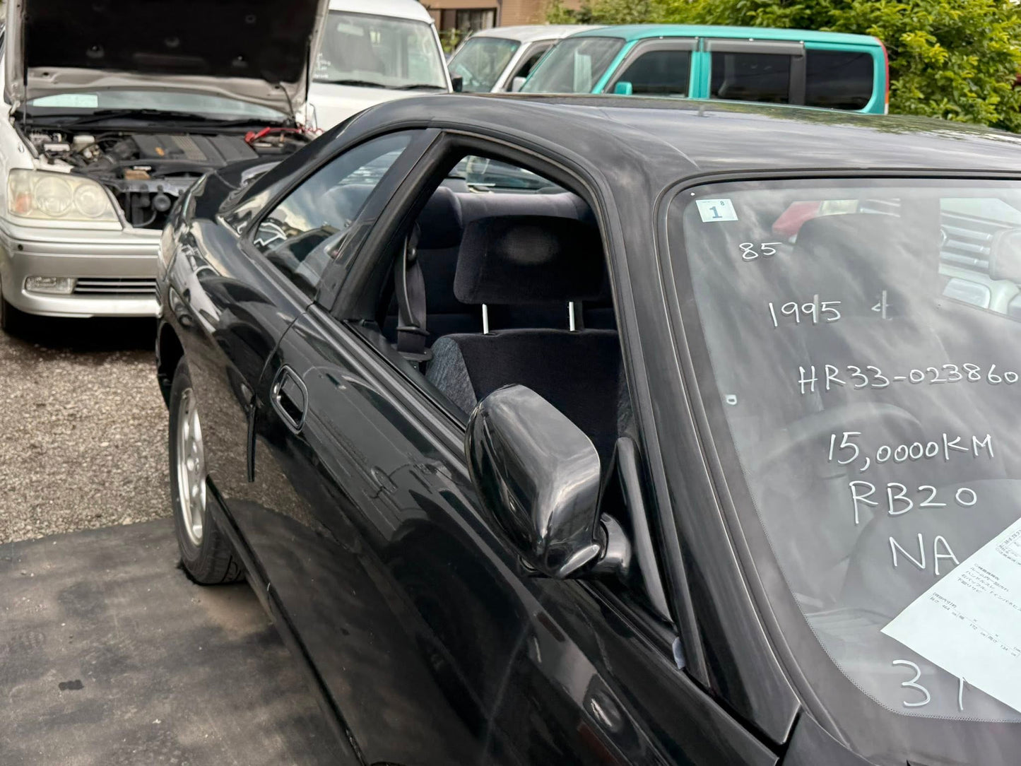 1994 Nissan Skyline R33 GTS