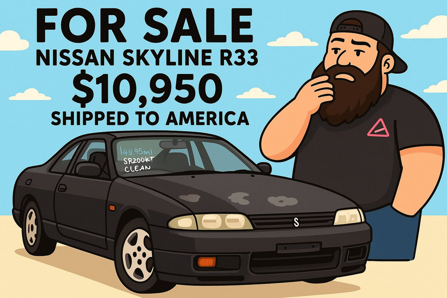 1994 Nissan Skyline R33 GTS