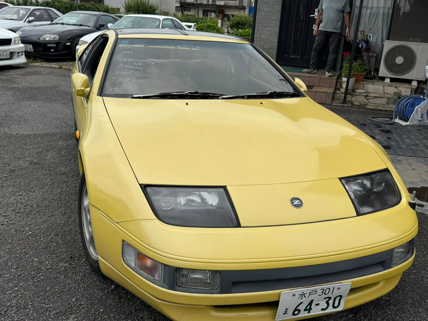 1990 Nissan Fairlady (300ZX) 2+2