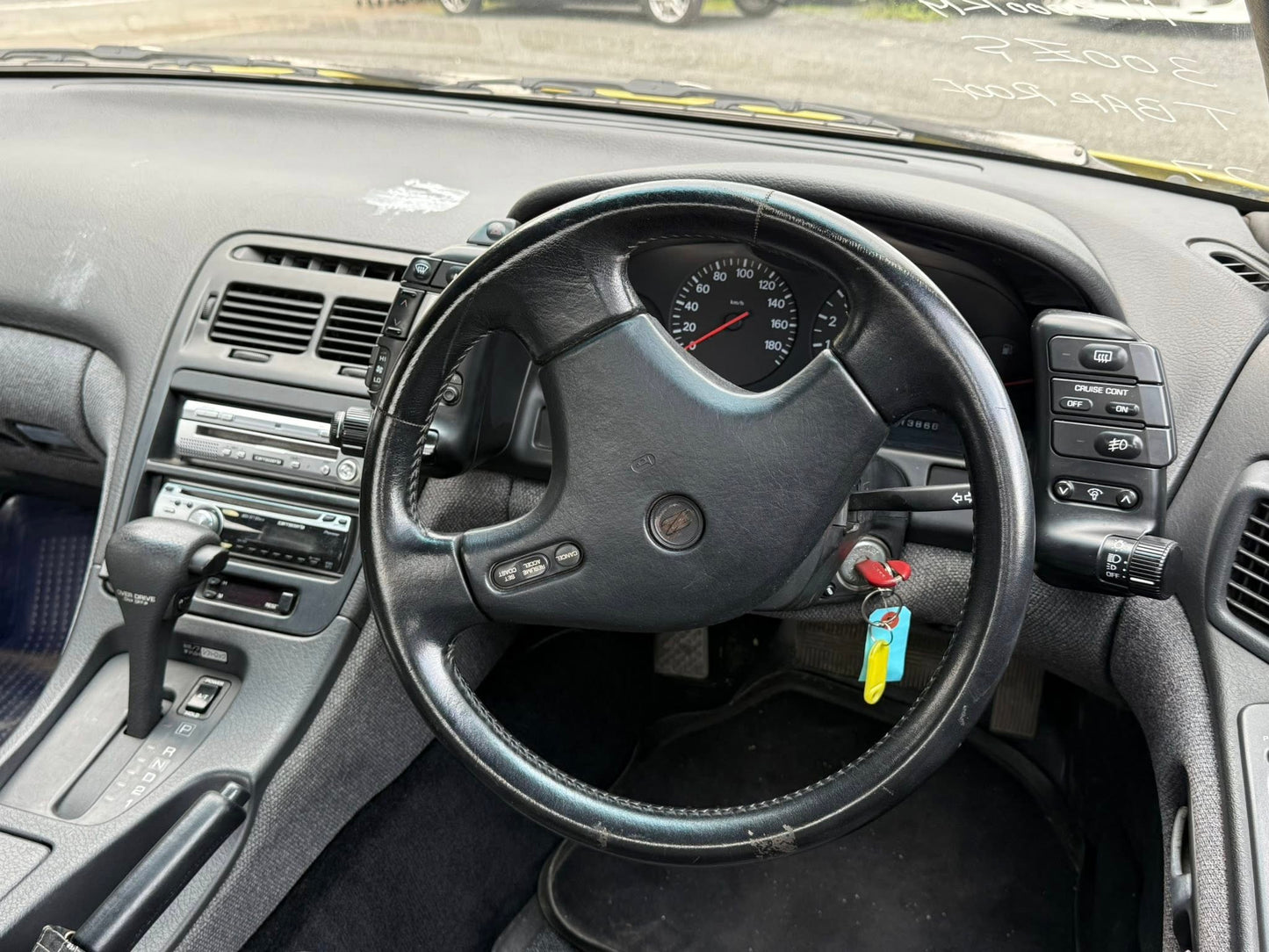 1990 Nissan Fairlady (300ZX) 2+2