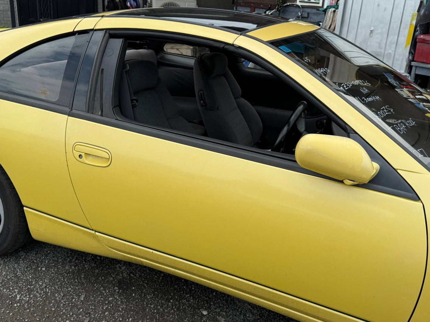 1990 Nissan Fairlady (300ZX) 2+2