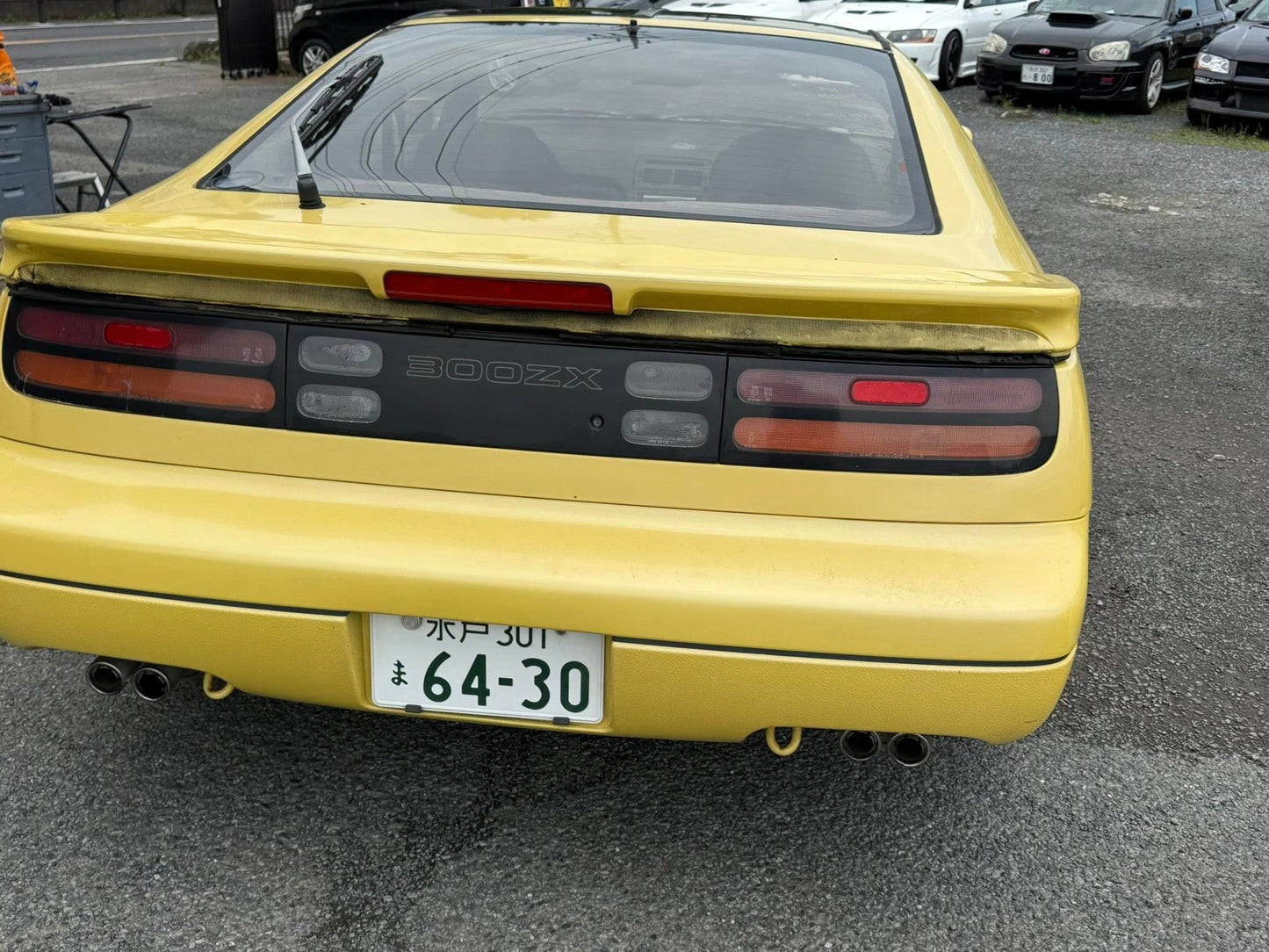 1990 Nissan Fairlady (300ZX) 2+2