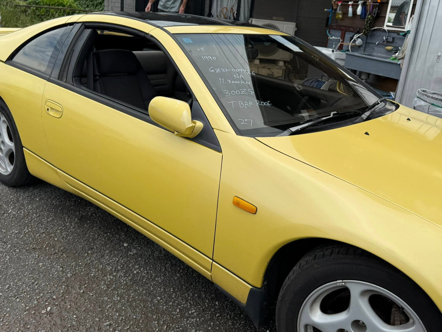 1990 Nissan Fairlady (300ZX) 2+2