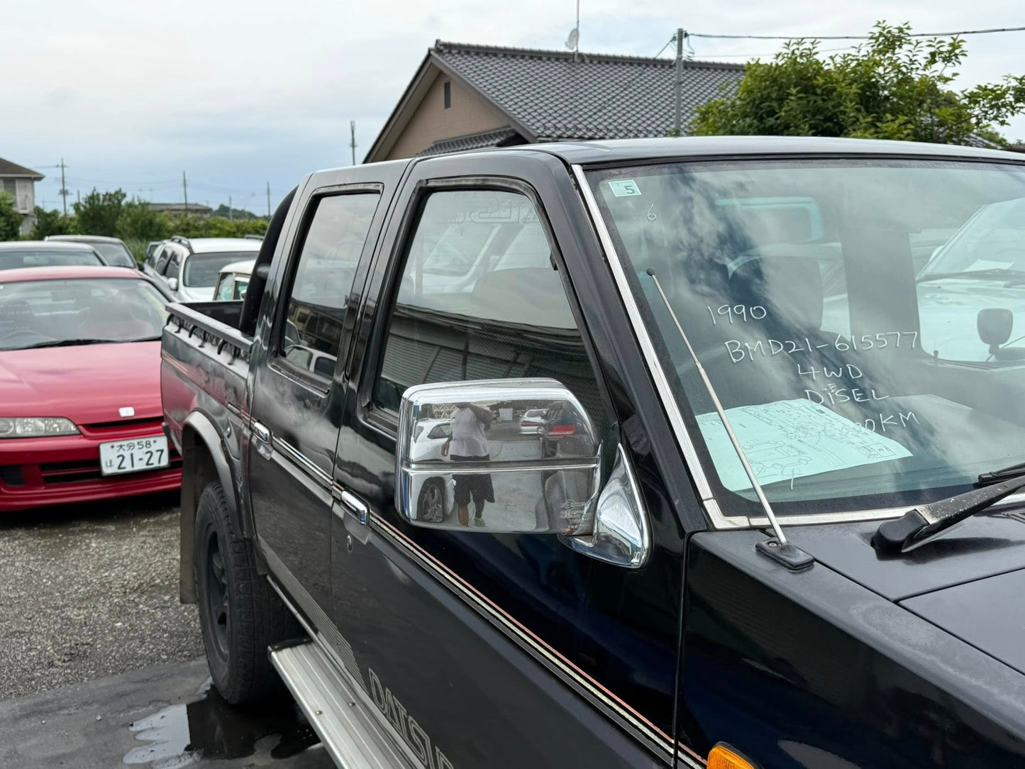 1990 Nissan Datsun D21 Pickup