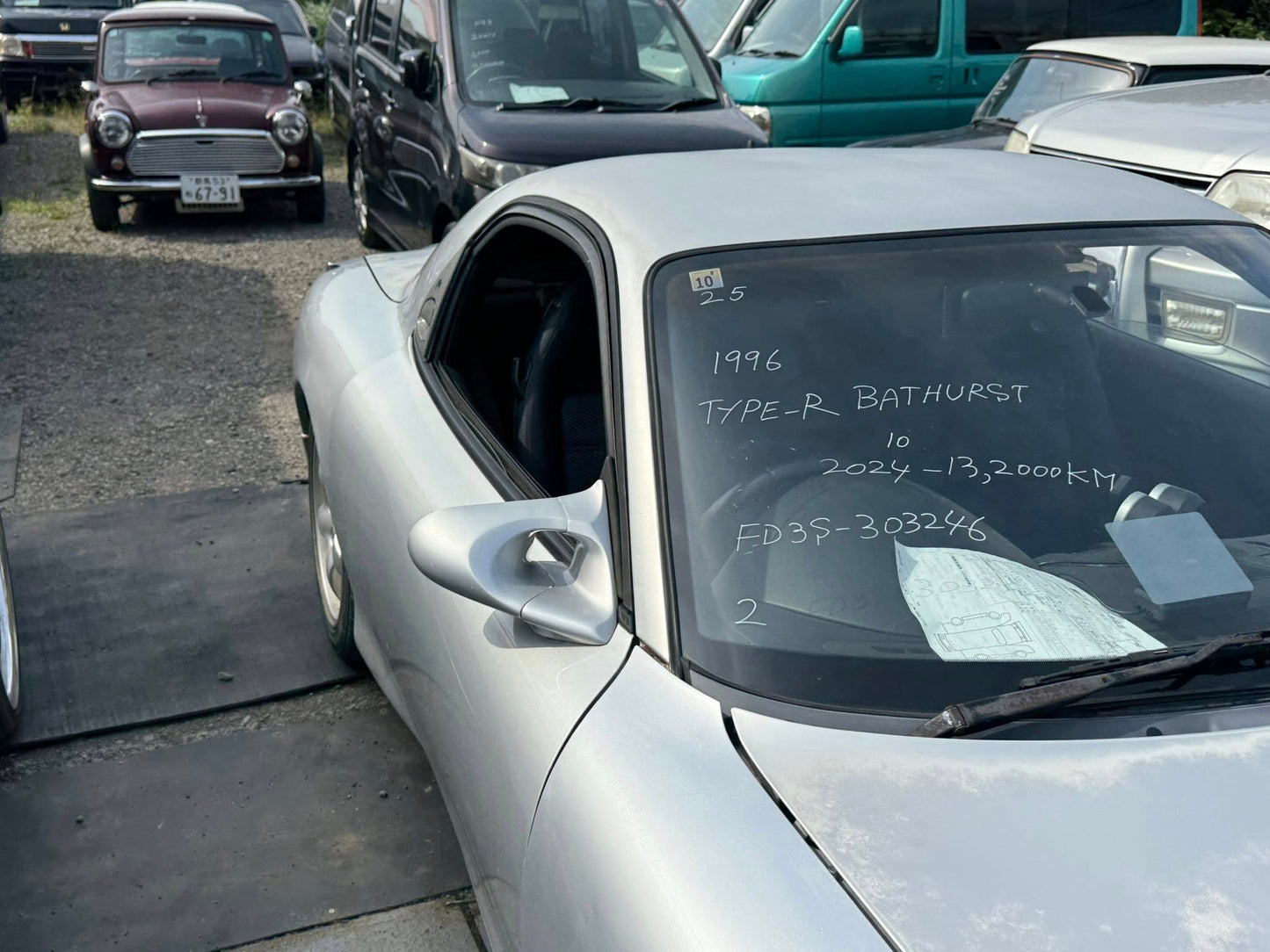 1996 Mazda RX-7 FD3S