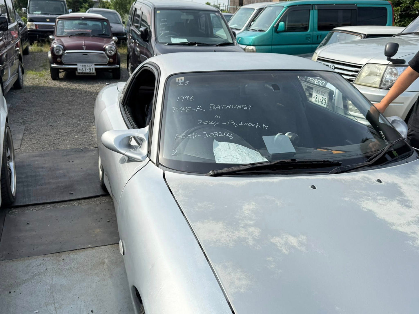 1996 Mazda RX-7 FD3S