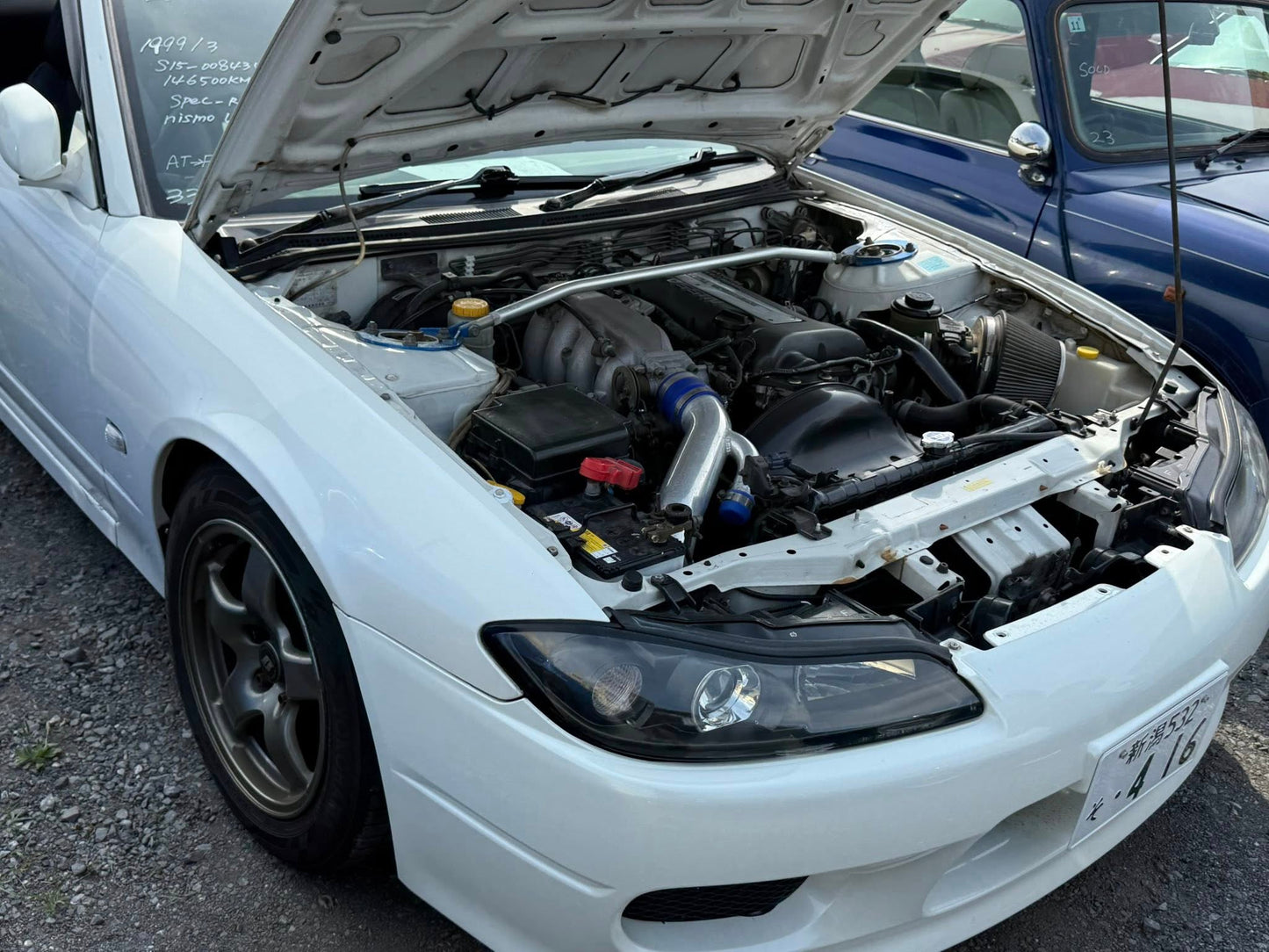 1999 Nissan Silvia S15 Spec-R