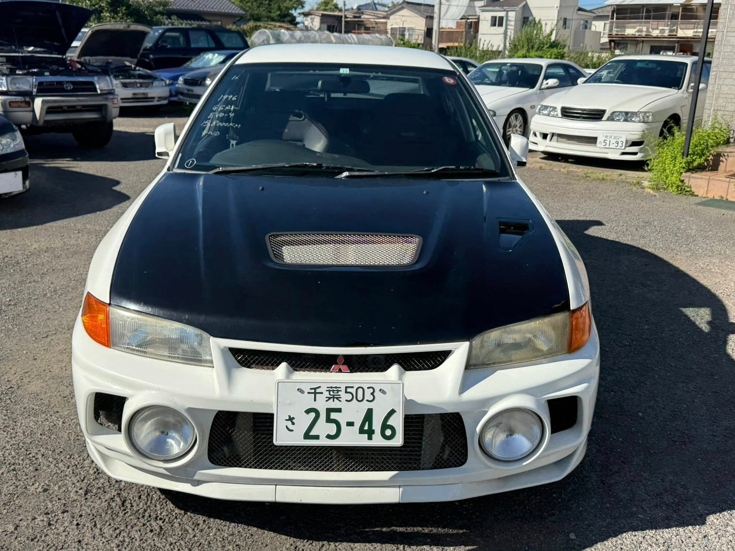 1996 Mitsubishi Lancer Evolution IV GSR