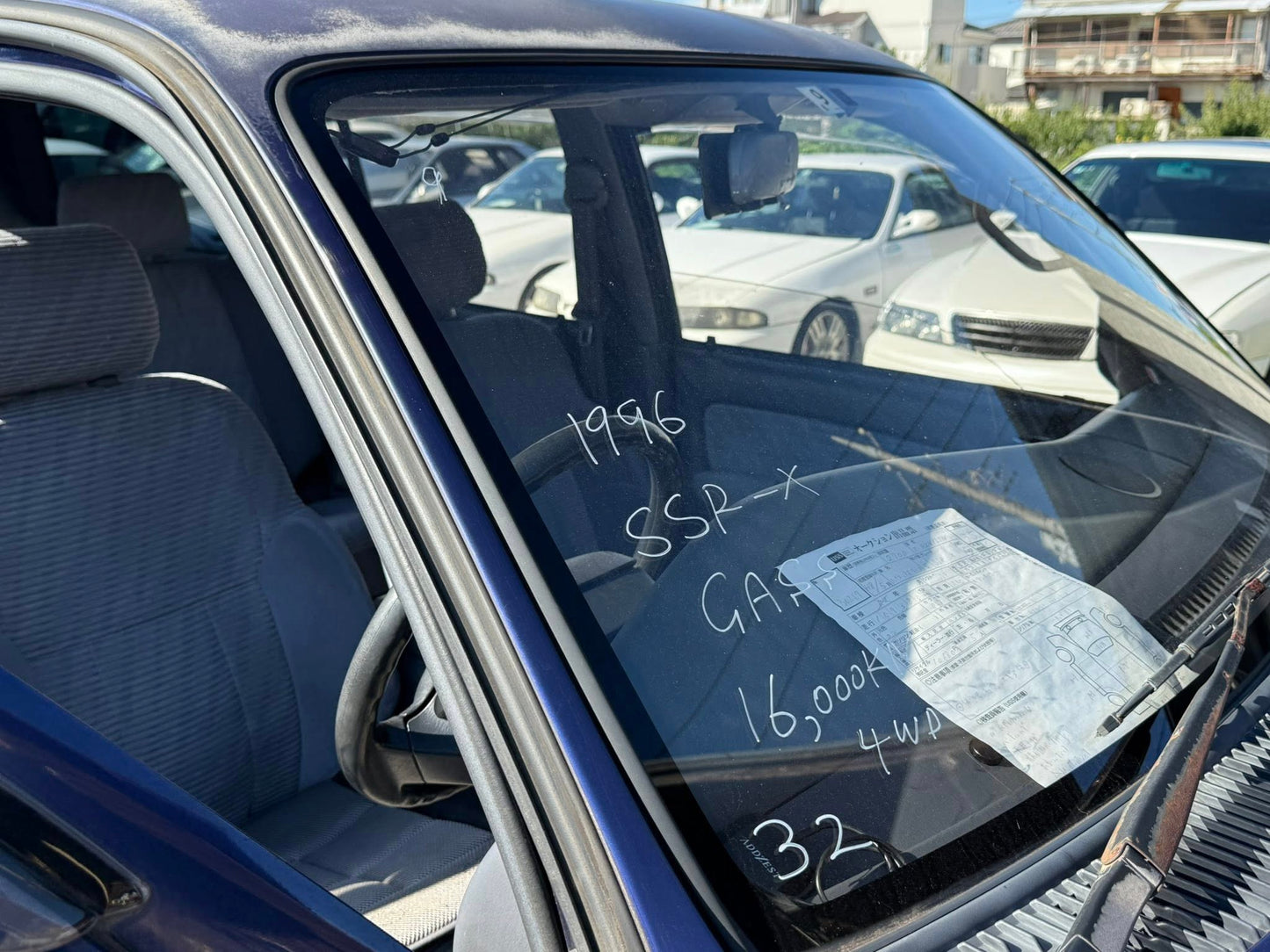 1996 Toyota Hilux Surf SSR-X