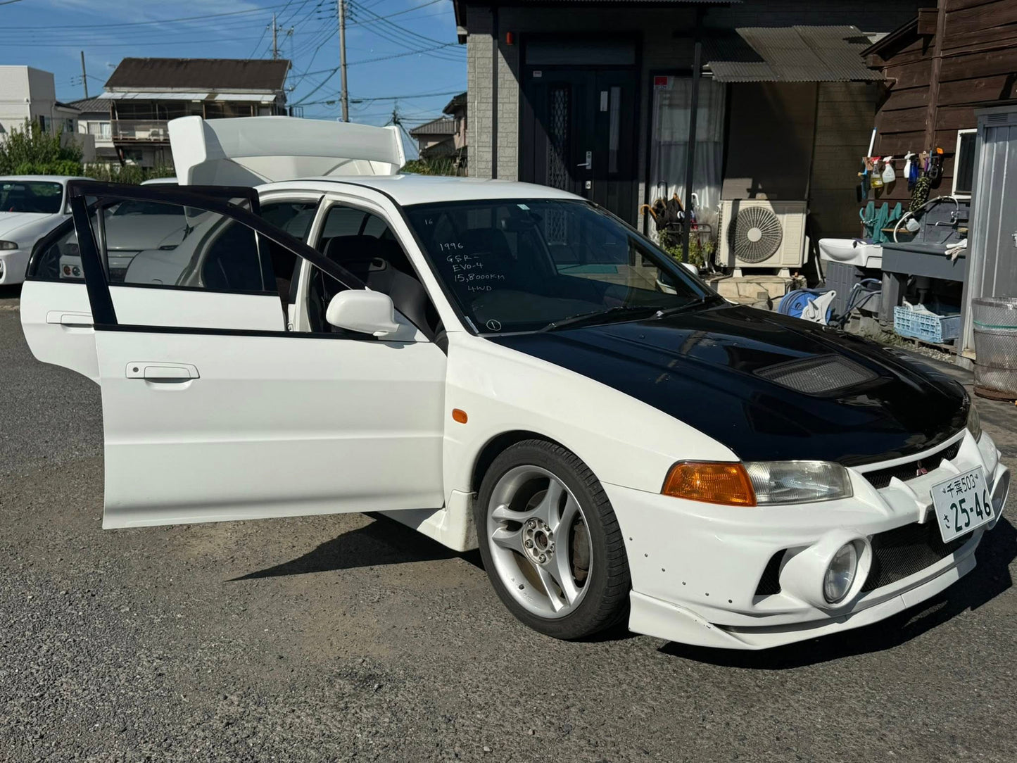 1996 Mitsubishi Lancer Evolution IV GSR