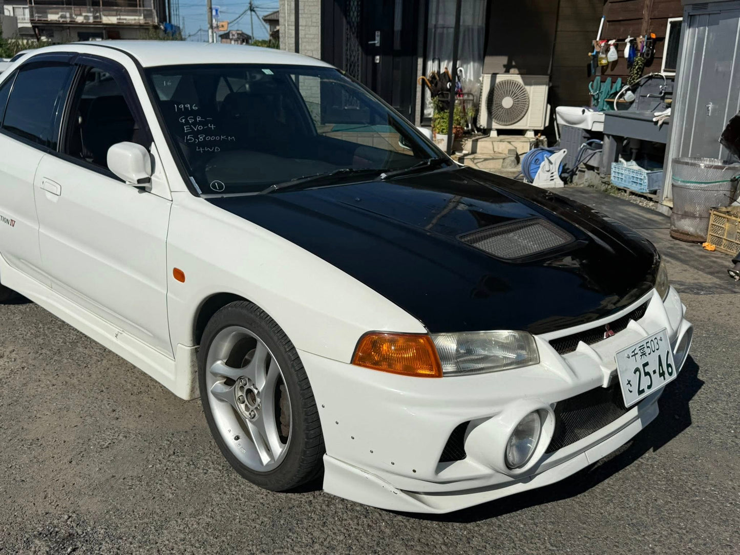 1996 Mitsubishi Lancer Evolution IV GSR