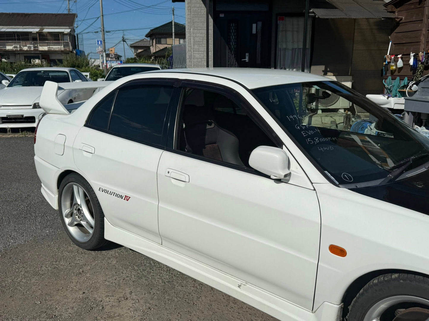 1996 Mitsubishi Lancer Evolution IV GSR