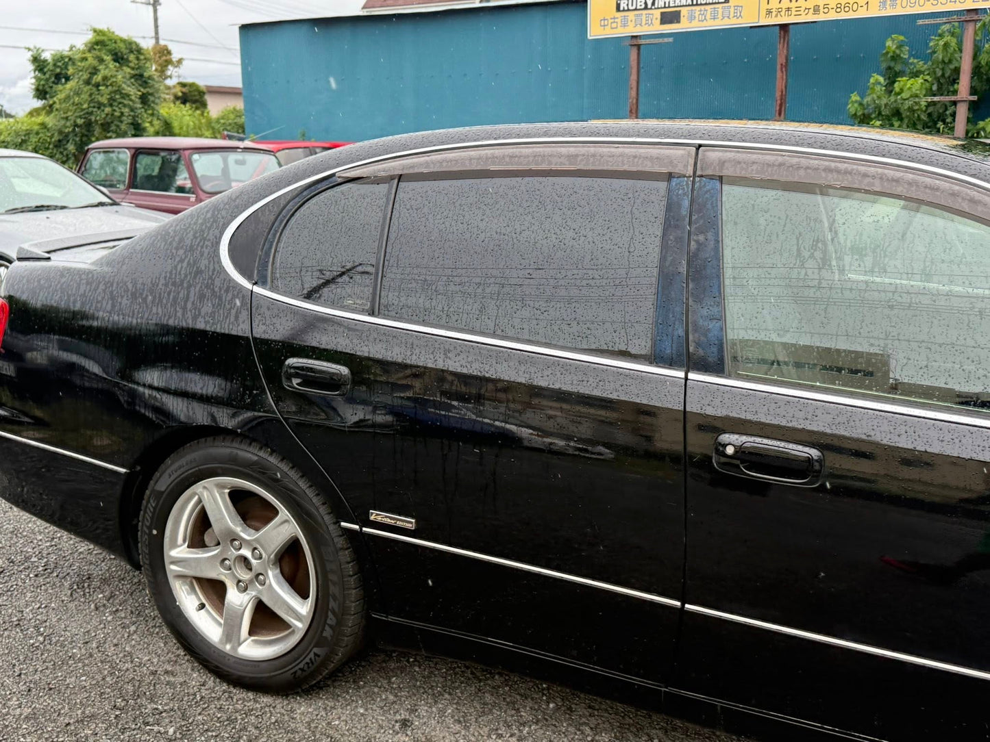 2000 Toyota Aristo S300
