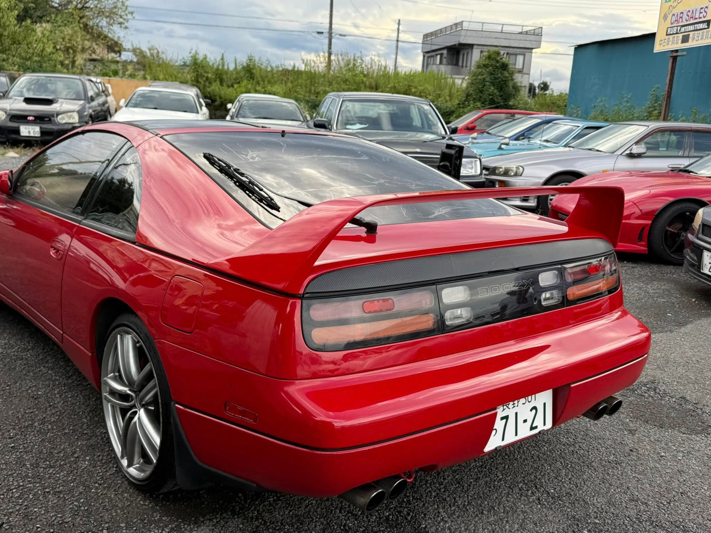 1991 Nissan Fairlady (300zx)