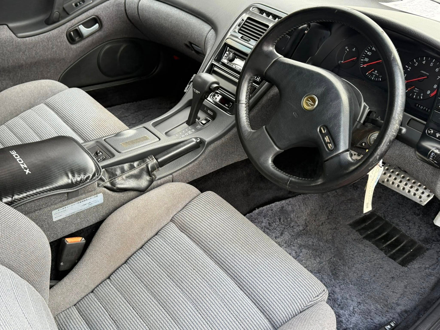 1991 Nissan Fairlady (300zx)