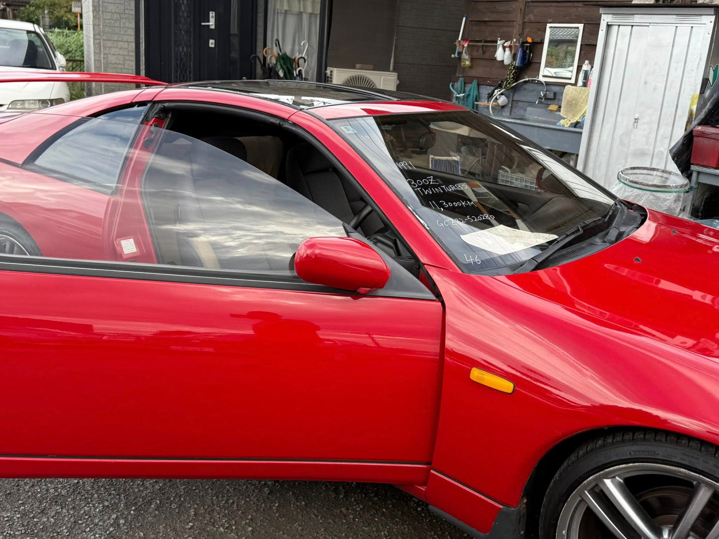 1991 Nissan Fairlady (300zx)
