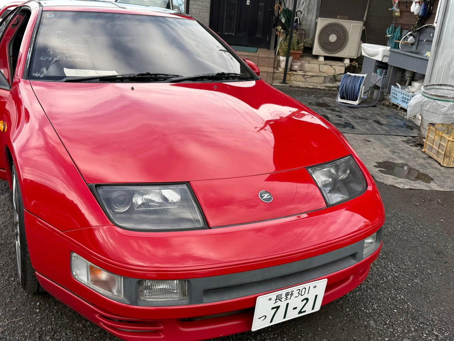 1991 Nissan Fairlady (300zx)