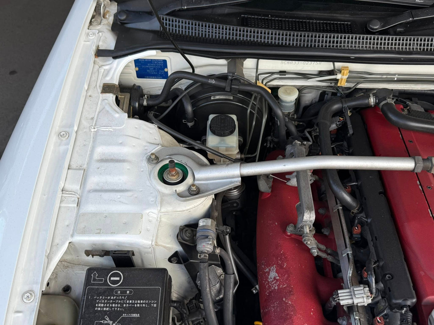 1996 Nissan Skyline R33 GT-R