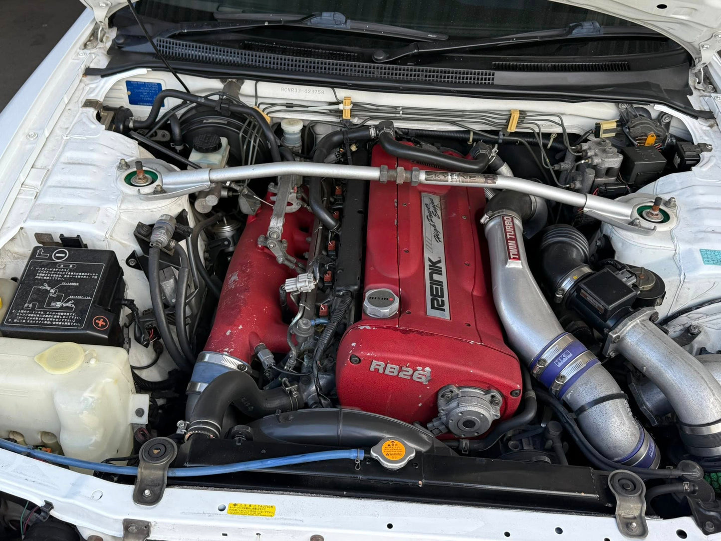 1996 Nissan Skyline R33 GT-R