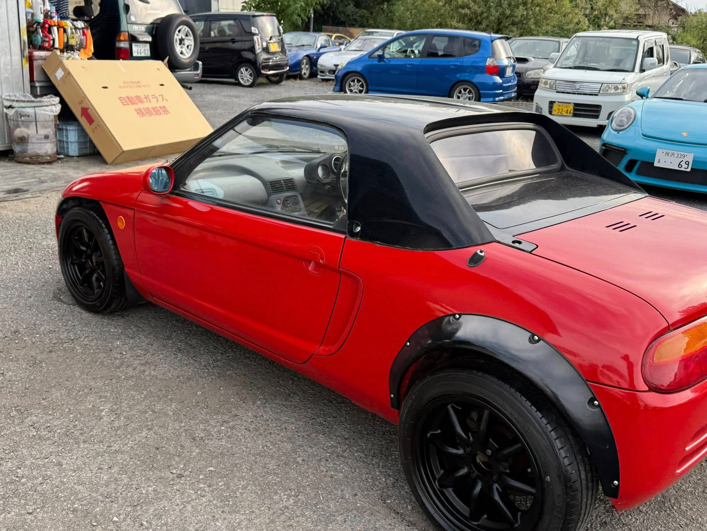 1990 Honda Beat