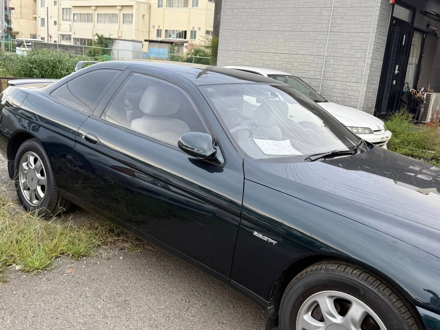 1995 Toyota Soarer 25GT-T