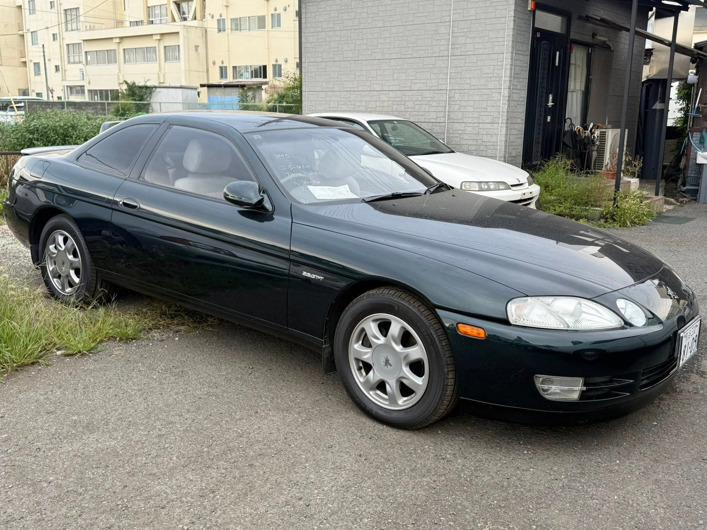 1995 Toyota Soarer 25GT-T