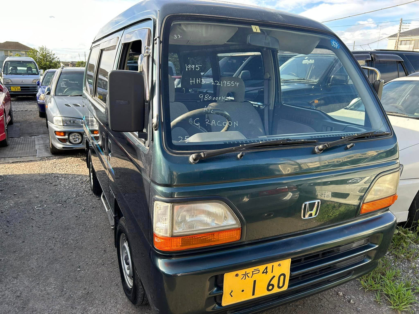 1995 Honda Acty Raccoon