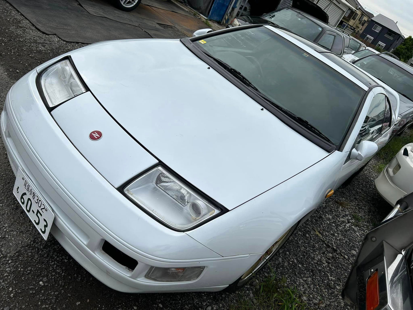 1994 Nissan 300ZX